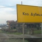 Dijelovi opštine bez struje:Snažno nevrijeme u Kozarskoj Dubici
