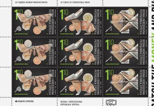 25 godina postojanja: Promocijom poštanske markice obilježen jubilej konvertibilne marke (Foto)