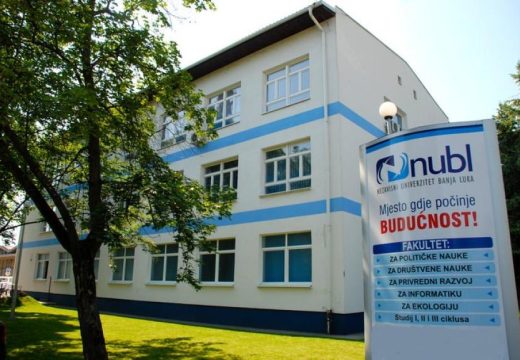 Banjaluka: Iz NUBL pripadnici SIPA-e izuzeli dokumentaciju