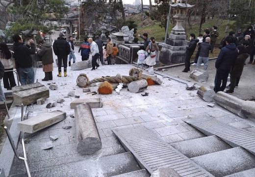 Potraga za preživjelima i dalje traje: U Japanu još broje stradale nakon zemljotresa
