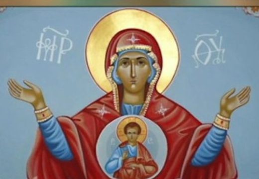 Danas je drugi dan Božića: Dan posvećen Saboru Presvete Bogorodice
