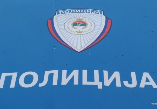 Zbog vrijeđanja na nacionalnoj osnovi: Policija u Vlasenici preduzela mjere