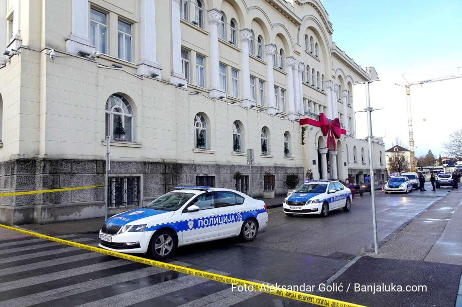 Gradska uprava dojava o bombi