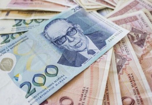 Centralna banka BiH: Očekivana inflacija za ovu godinu 5,8 odsto
