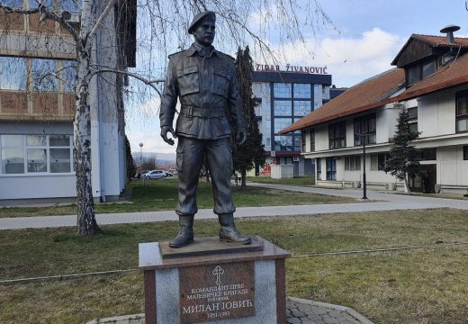 Donja Trnova: U petak obilježavanje 31 godine od pogibije komandanta Milana Jovića