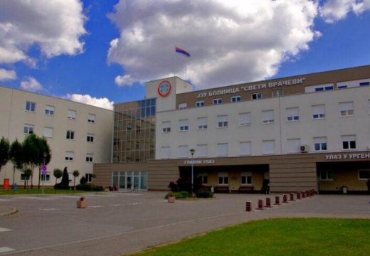 Bijeljina: U Bolnici “Sveti Vračevi” izvedena jedna od najtežih operacija u kolorektalnoj hirurgiji