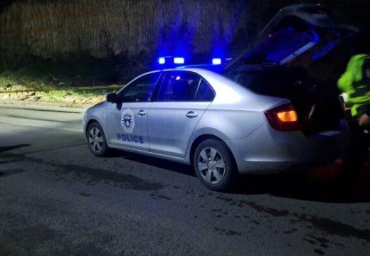 Novi napad na Kosmetu: Na lokal Srbina bačena eksplozivna naprava