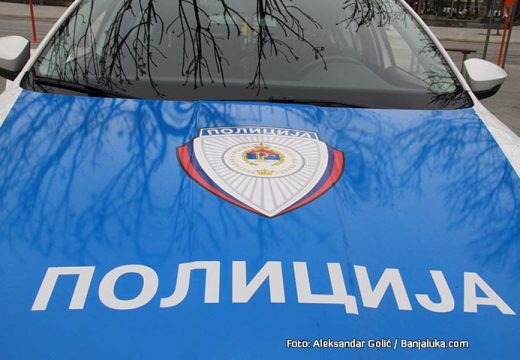 U toku su pretresi na više lokacija: Uhapšena tri policajca u Derventi