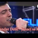 Aleksandar Dulić osvojio i Srbiju: Zapjevaće na najprestižnijem festivalu (Video)