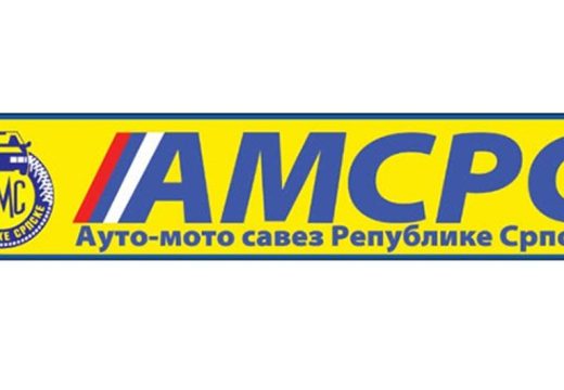 Vozači oprez: AMS Srpske izdao upozorenje zbog vjetra