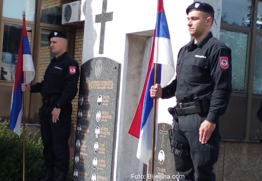 Obilježen Dan policije – četvrti april:  Prioritet nad prioritetima očuvanje Republike Srpske