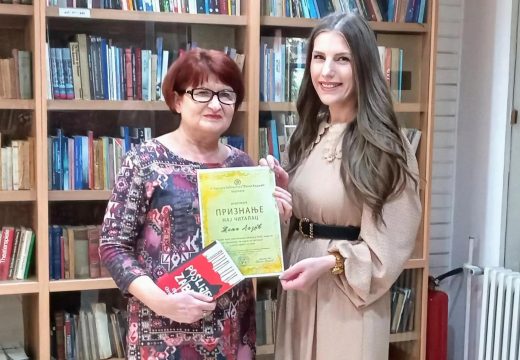 Dodijeljena priznanja “naj čitalac”: U Biblioteci “Filip Višnjić” obilježen Svjetski dan knjige (Foto)
