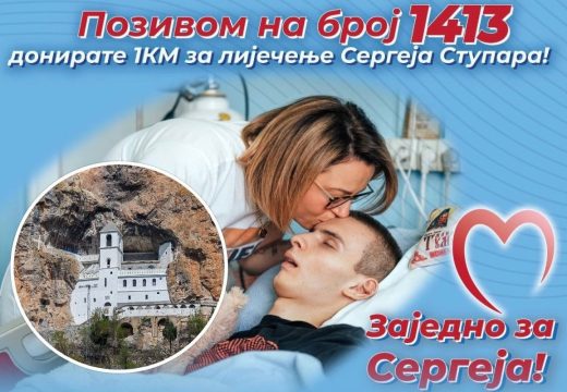 Humanost: Idu pješke na Ostrog da skupe novac za liječenje Sergeja Stupara, kilometar košta 20 KM (Video)