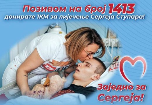 Potrebno 350.000 KM za liječenje Sergeja Stupara: Aktivan humanitarni broj