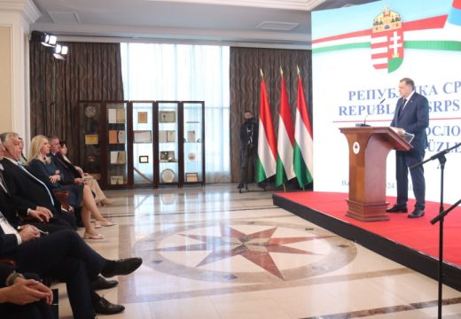 Poslovni forum u Banjaluci: Nova prilika za bolju saradnju privrednika Srpske i Mađarske (Foto)