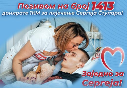 Humanost: Pozovite 1413 za liječenje mladog Sergeja koji je u komi