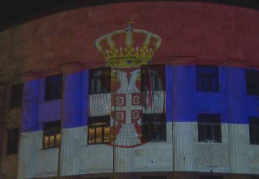Srpski narod uvijek zajedno: Palata Republike večeras u bojama zastava Srpske i Srbije