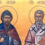 Širili vjeru i pismenost: SPC i vjernici sutra proslavljaju Svetu braću Ćirila i Metodija