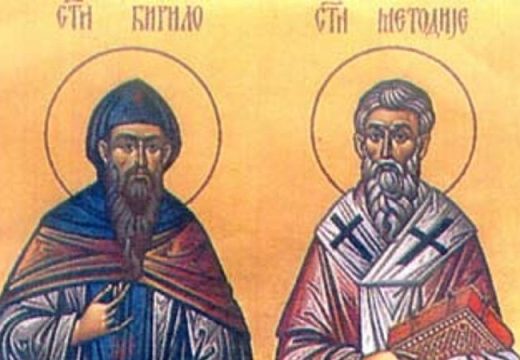 Širili vjeru i pismenost: SPC i vjernici sutra proslavljaju Svetu braću Ćirila i Metodija