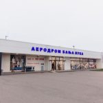 Broj putnika se smanjio za 21,9 %: Aerodromi u BiH zabilježili najveći pad u regionu