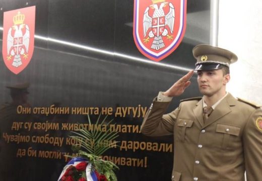 Počela svečanost: U Banjaluci se obilježava Dan Vojske Republike Srpske (Video)