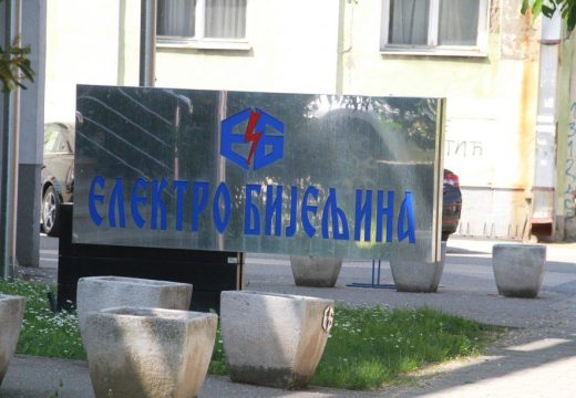 “Elektro – Bijeljina”: Sutra u Janji i okolnim selima bez struje 6000 korisnika