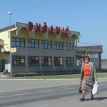 Privreda: Situacija u “Kompaniji Dušanić” u stečaju pokrenuta s mrtve tačke; Evo ko je dao najbolju ponudu