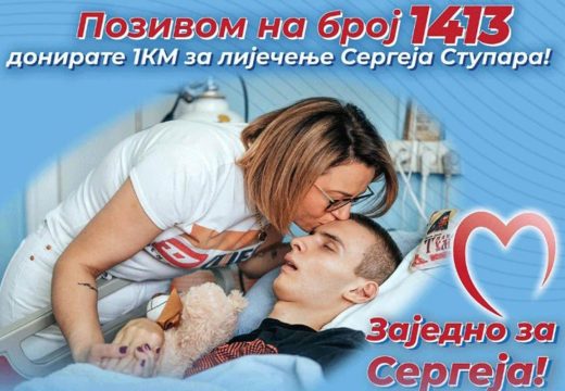 Humanost: Sergej i dalje treba pomoć dobrih ljudi, do sad skupljeno 60 odsto sredstava (Video)
