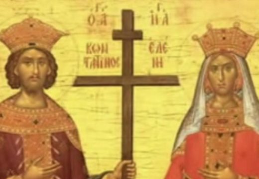 Oni su podigli Tvrdoš: SPC i vjernici sutra proslavljaju Svetog cara Konstantina i caricu Jelenu