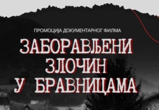 Dokumentarni film: “Zaboravljeni zločin u Bravnicama” premijerno u Bijeljini (Video)