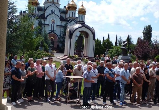 Godišnjica osnivanja Ilijaške brigade:  Četiri godine odolijevali svim napadima