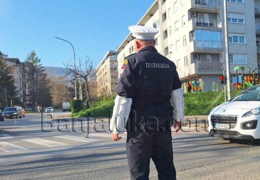 Izvejštaj o radu MUP-a: Otkaze dobilo 12 policajaca u Srpskoj