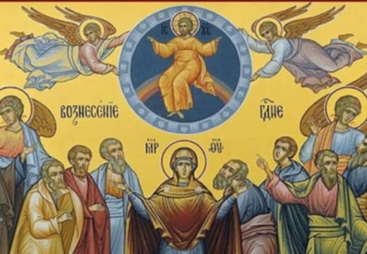 Sutra pravoslavni vjernici proslavljaju Spasovdan: Ovu molitvu treba izgovoriti