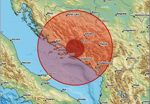 Rano jutros: Zemljotres pogodio BiH