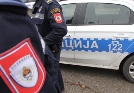Iz PU Zvornik saopštili: Skup u Potočarima protekao mirno i bez incidenata