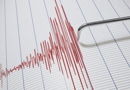 Jak zemljotres u Albaniji: Osjetio se i u BiH