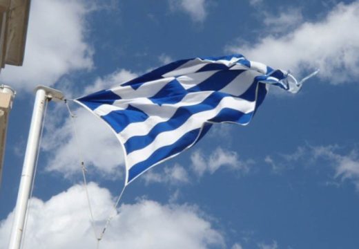 Krit:Jak zemljotres u Grčkoj