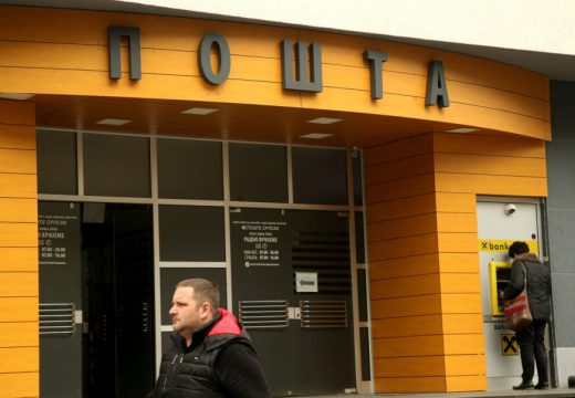 “Licitacija se može održati samo ako učestvuju najmanje dva učesnika”:  Pošte Srpske prodaju milionski vrijedno zemljište u Banjaluci