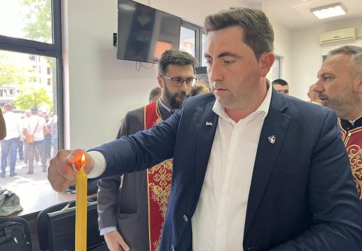 Petrović: Nema veće časti, ponosa i zadovoljstva, nego proslavljati krsnu slavu Srpske demokratske stranke