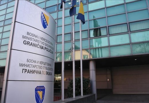 Na račun građana: Brojni propusti u radu Granične policije BiH