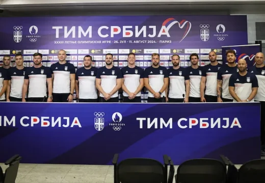 Kompletan raspored: Nastup srpskih sportista na OI