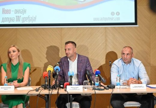 Klikni -dopuni TAG!: JP „Autoputevi Republike Srpske“ predstavilo mobilnu aplikaciju „Autoputevi RS ENP“