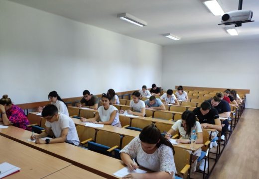Banjaluka: Na fakultetima još 507 slobodnih mjesta