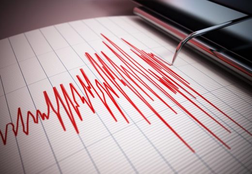 EMSC: Zemljotres pogodio Ohrid