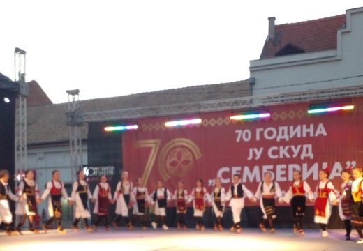 Bijeljina: Otvoren festival dječijeg i omladinskog folklora (Foto)