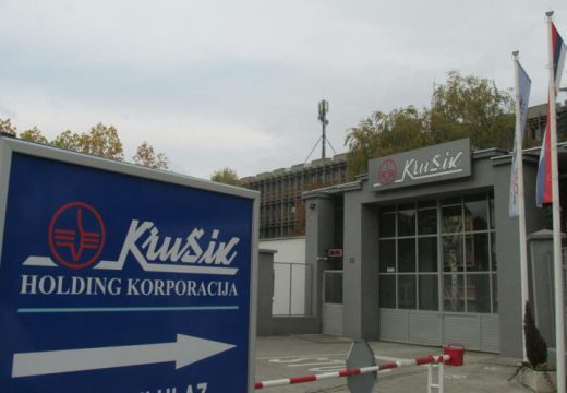 Povrijeđeno sedam radnika: Eksplozija u “Krušiku”