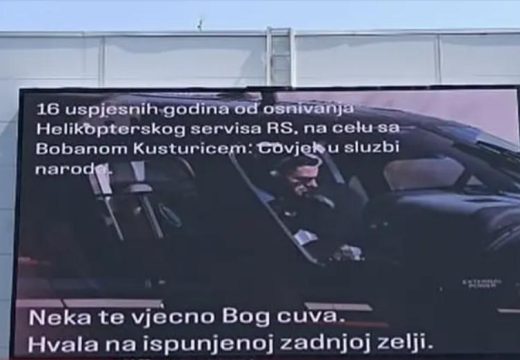 Bijeljina: Osvanuo bilbord u znak zahvalnosti Bobanu Kusturiću