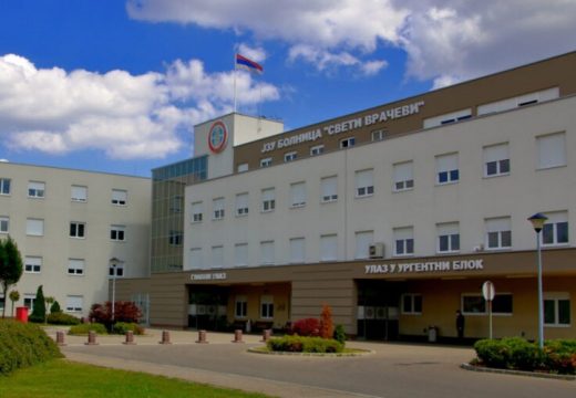 Bijeljina: Potpisan ugovor o izgradnji pravoslavnog hrama u krugu Bolnice u Bijeljini