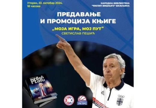 Svetislav Pešić u Bijeljini: Promocija autobiografije “Moja igra, moj put“