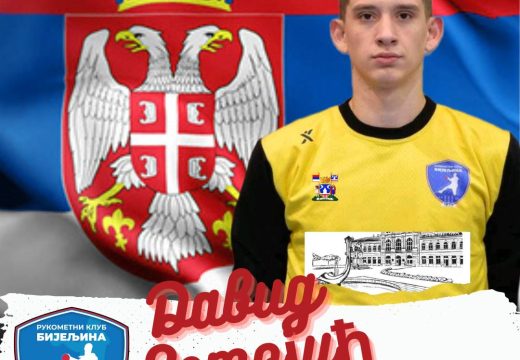 Bravo!: David Ostojić iz RK “Bijeljina” pozvan u reprezentaciju Srbije